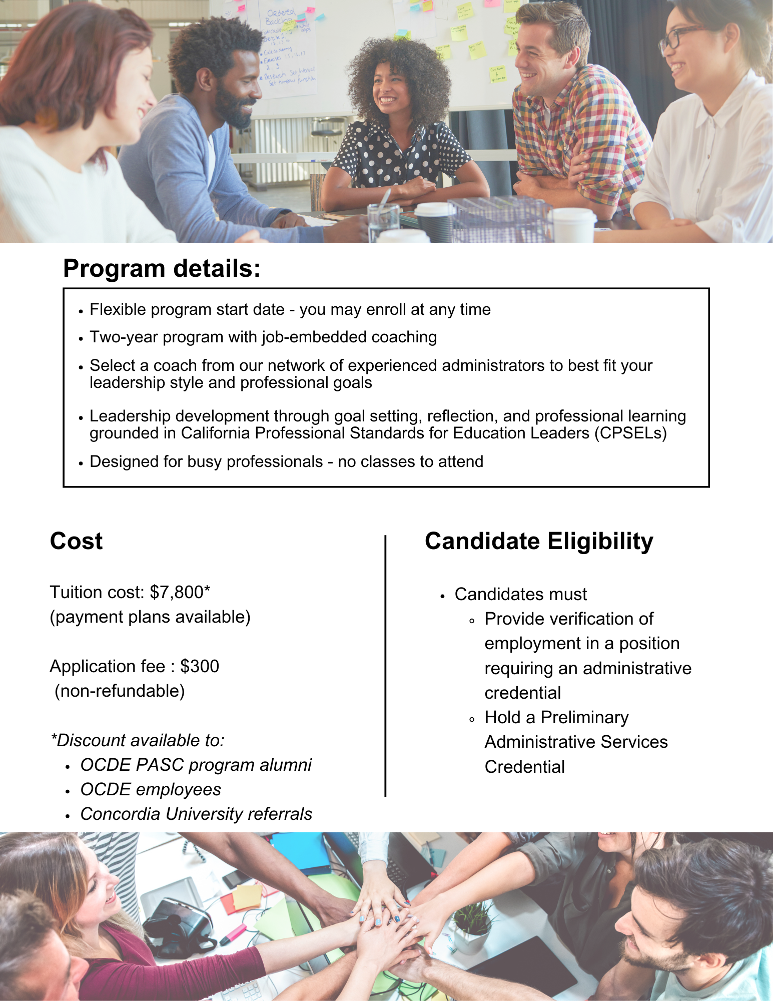 CASC Flyer (5).png