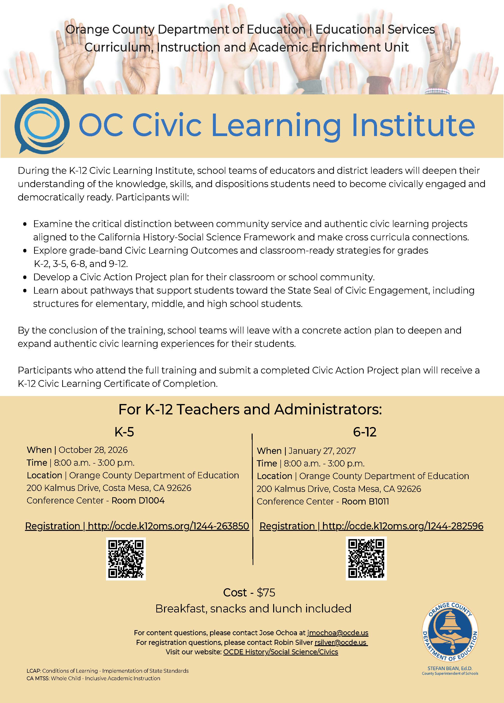 OCCivicLearningInstitute_Flyer Final.jpg