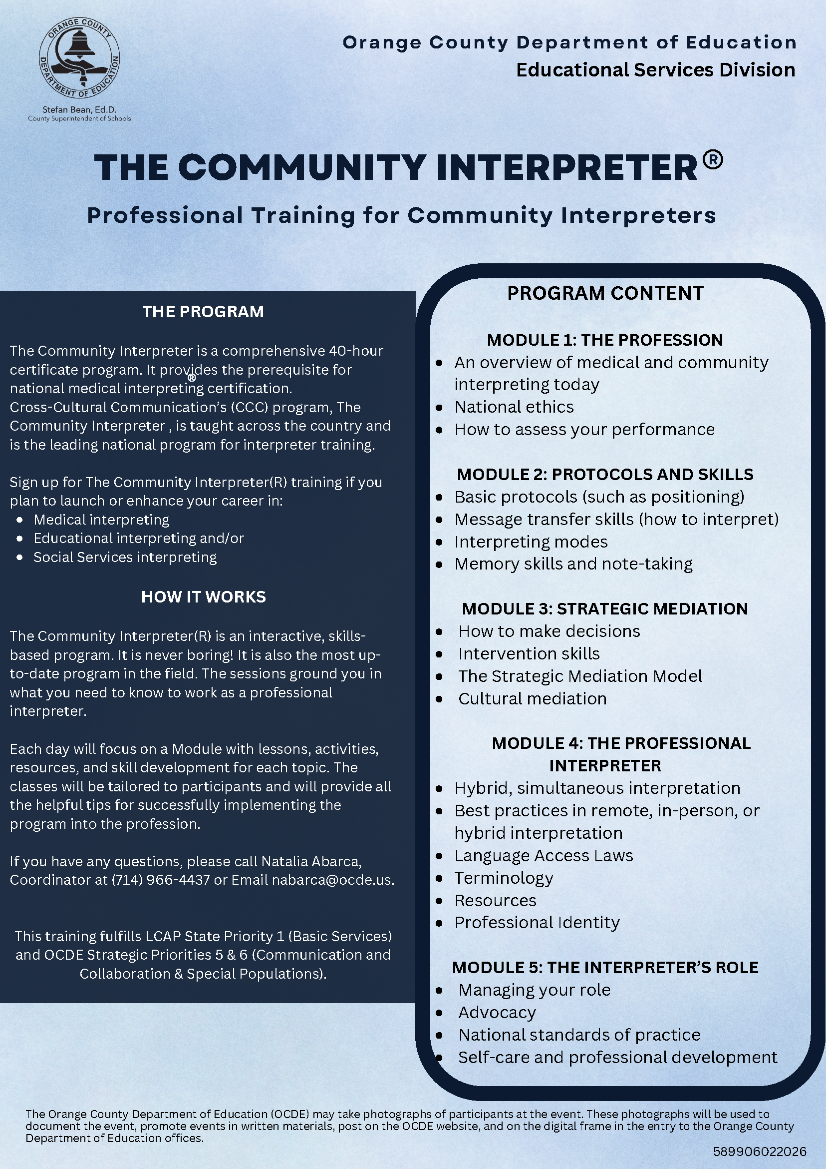 TCI Flyer - July 2026_Page_2.png