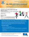 FALL_ Elementary PAL Training FALL 2025_thumbnail.png