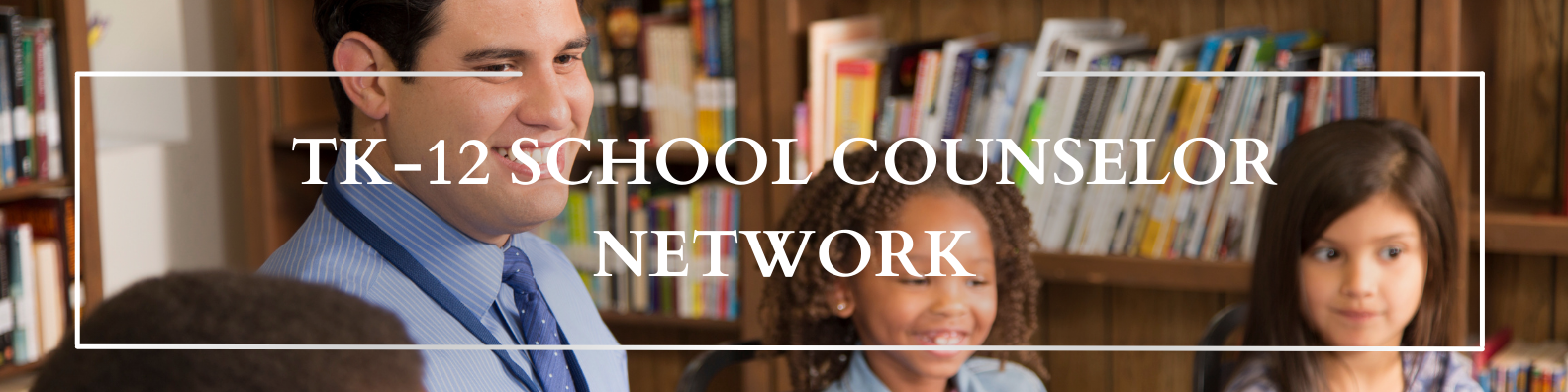 PASC and CASC Website Banners (6).png